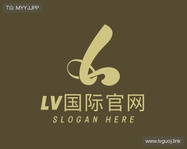 深入lv国际官网